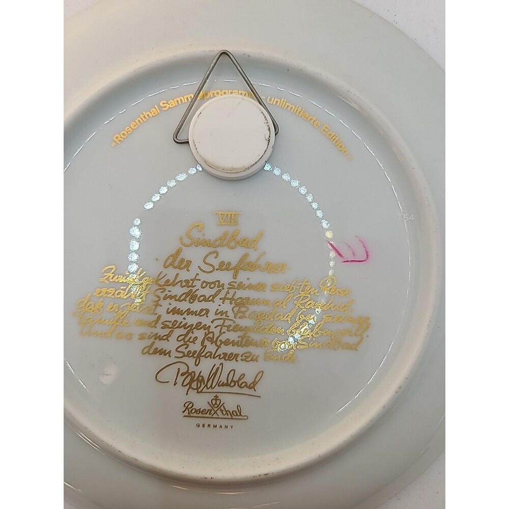ROSENTHAL GERMANY SIGNED BJORN WIINBLAD WALL PLATE 6" - Picture 5 of 6